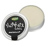 ラッシュ　リップサービス(10g)