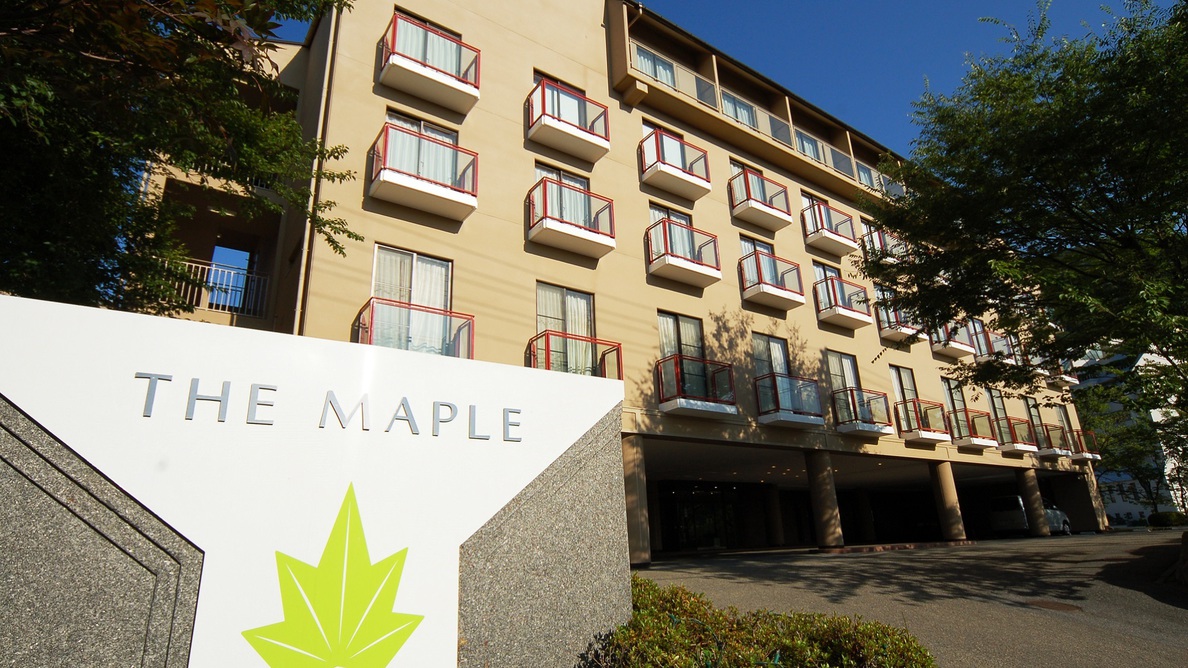 有馬温泉 メープル有馬 有馬温泉 メープル有馬